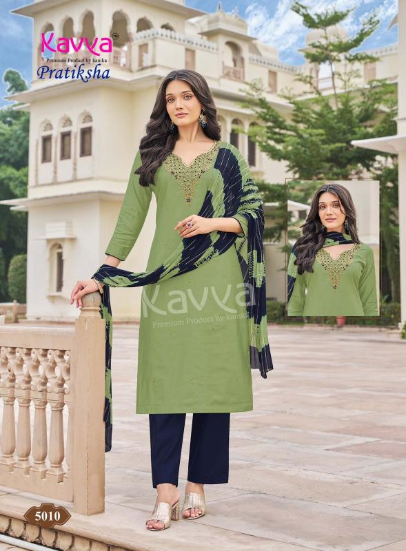 Kavya pratiksha vol 5 kurti wholesaler in chandigarh